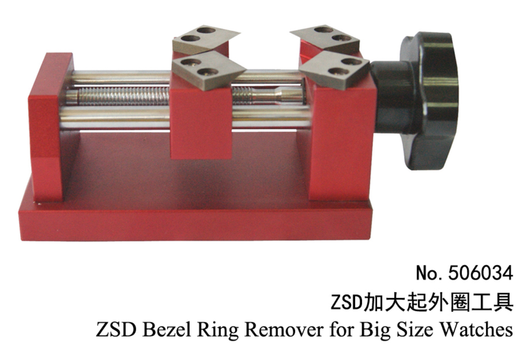 Bezel Ring Remover for Big size watches